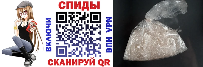 АМФ 97%  MEGA рабочий сайт  Оса 