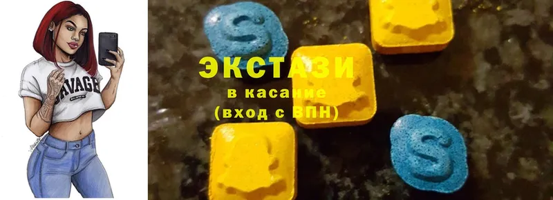 закладки  Оса  Ecstasy XTC 