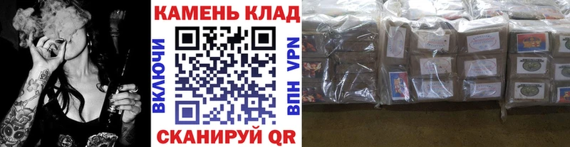 наркота  Оса  Гашиш индика сатива 