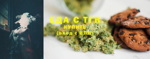 дживик Михайлов