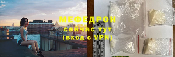 дживик Михайлов