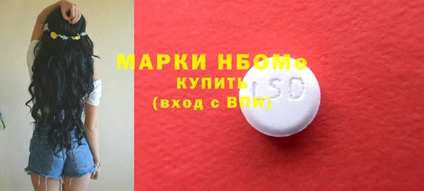 героин Апатиты