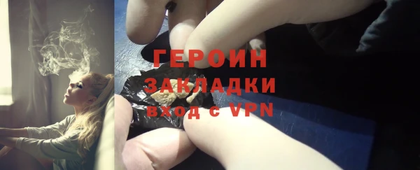 mix Навашино