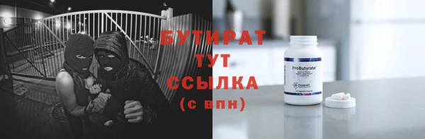 дживик Михайлов