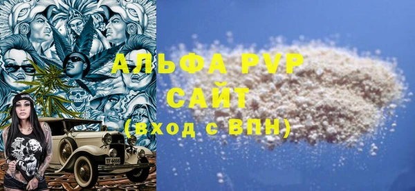 COCAINE Дмитров