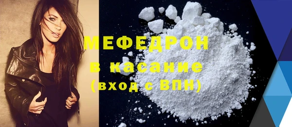 дживик Михайлов