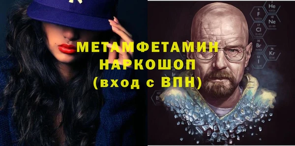 дживик Михайлов