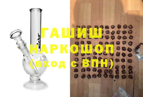 дживик Михайлов