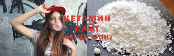 гашишное масло Надым