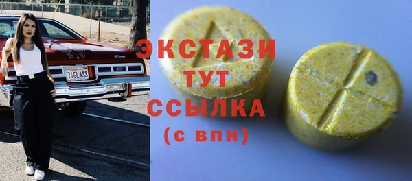 дживик Михайлов