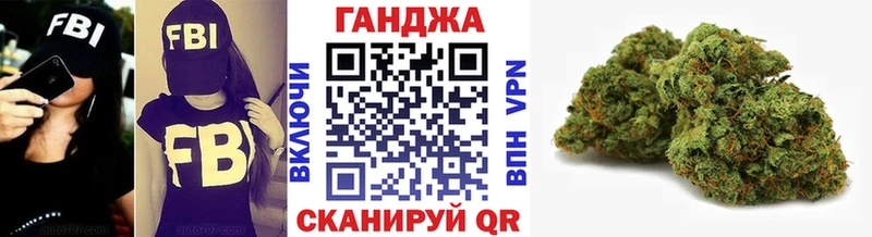 Каннабис тримм  Оса 